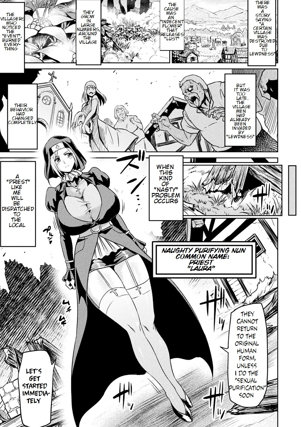 Purify with Sacred Anal porn comic picture 3