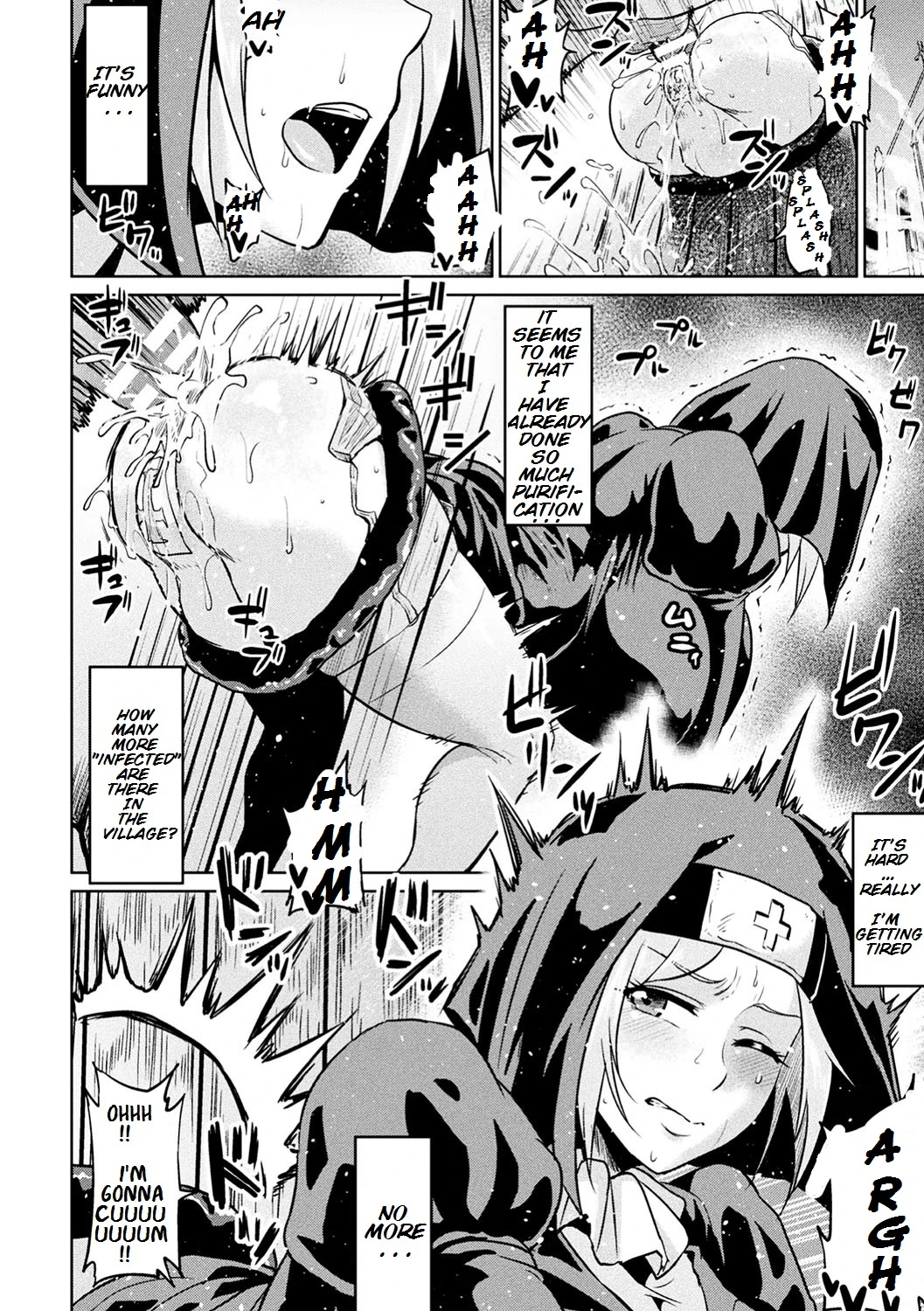 Purify with Sacred Anal porn comic picture 8
