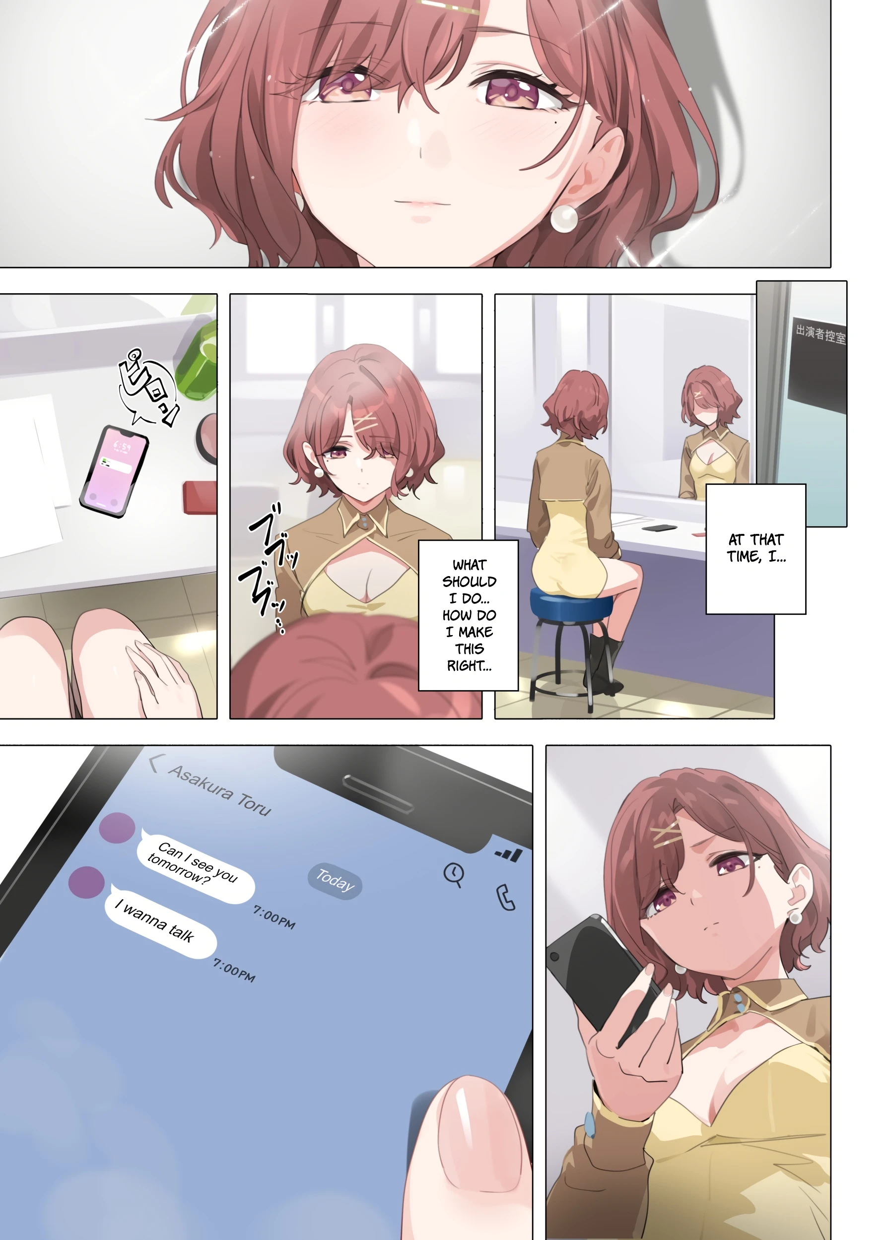 Purple Dream 2 porn comic picture 36