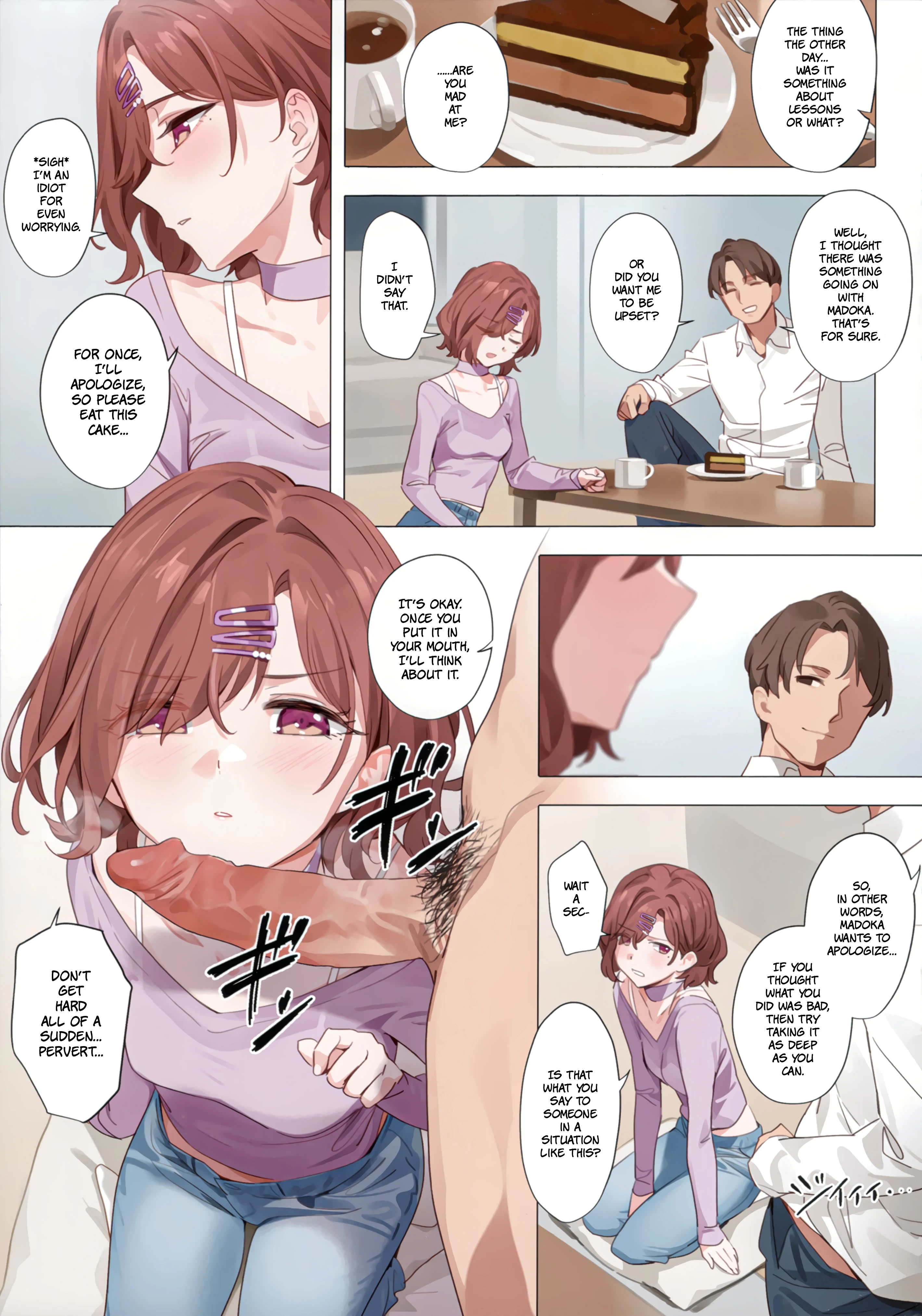 Purple Dream porn comic picture 13