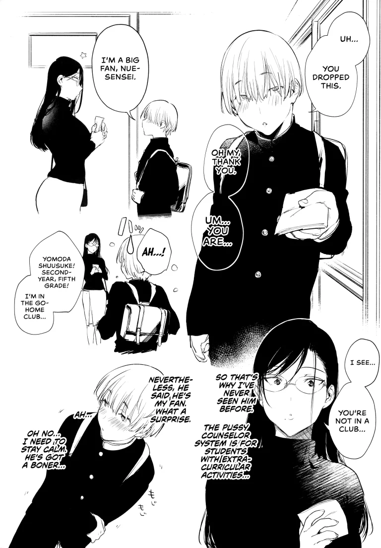 Pussy Counselor Nue Sensei porn comic picture 17