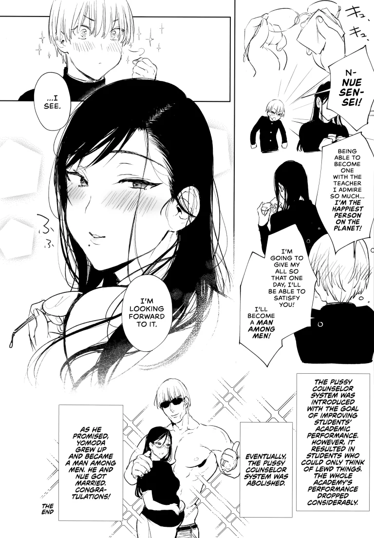 Pussy Counselor Nue Sensei porn comic picture 25