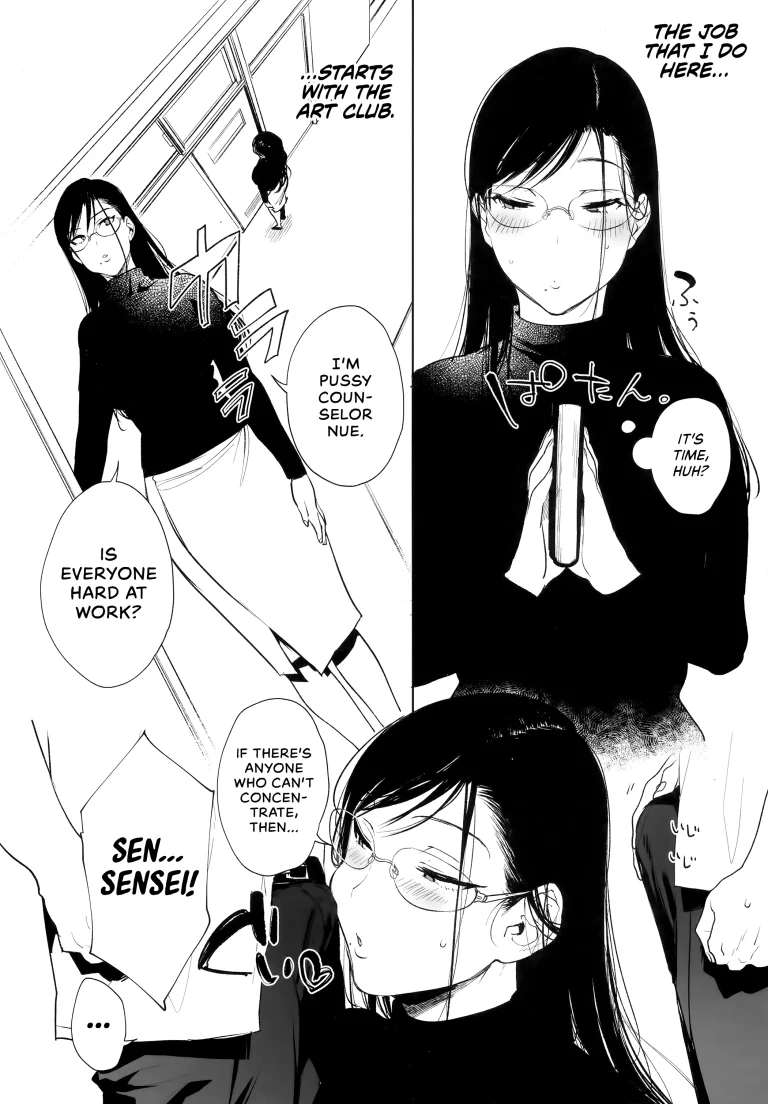 Pussy Counselor Nue Sensei porn comic picture 3