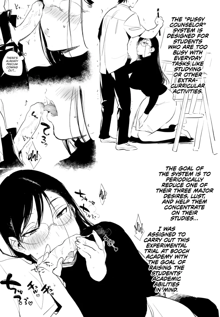 Pussy Counselor Nue Sensei porn comic picture 4
