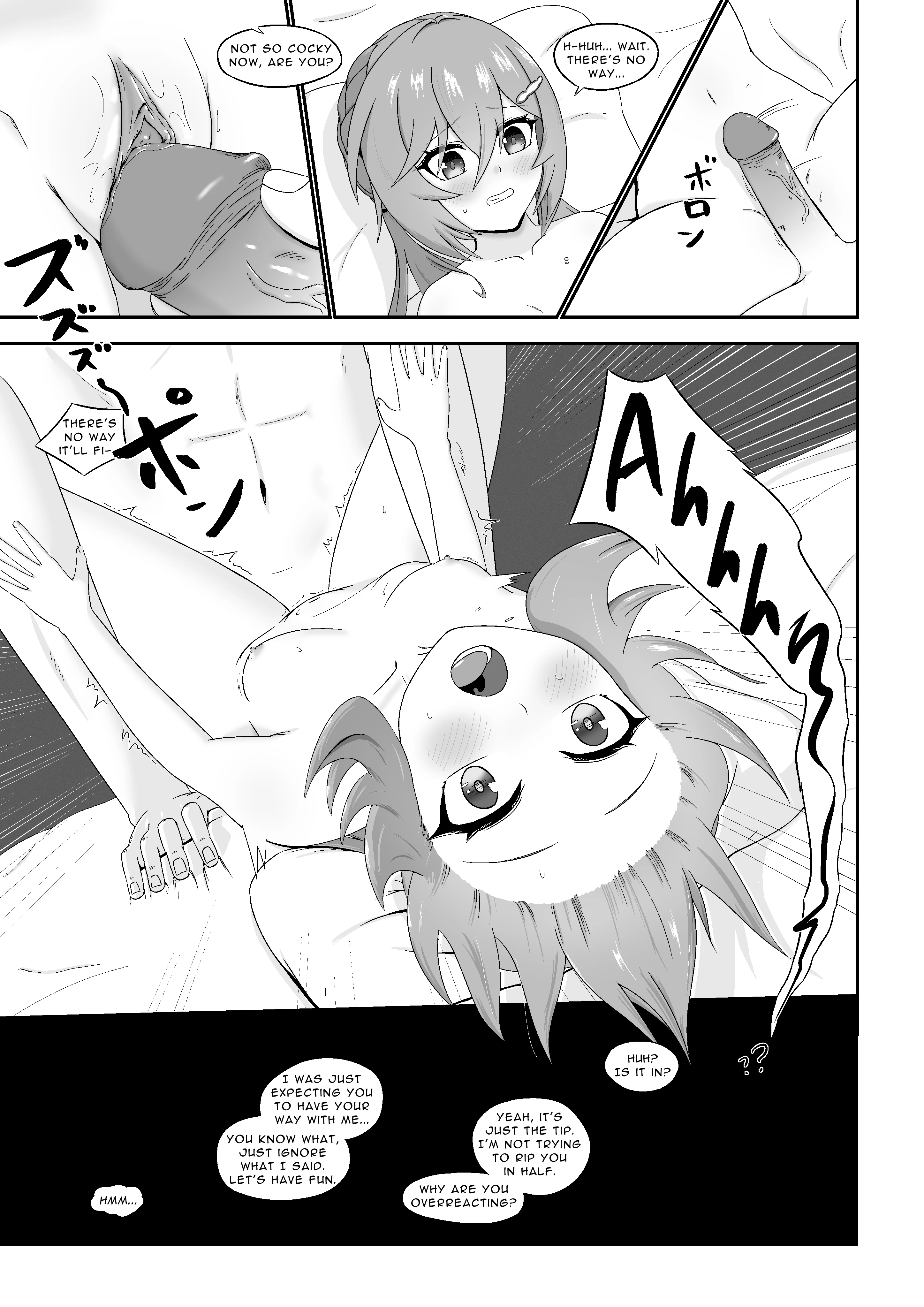 Qingque’s Eromanga porn comic picture 4