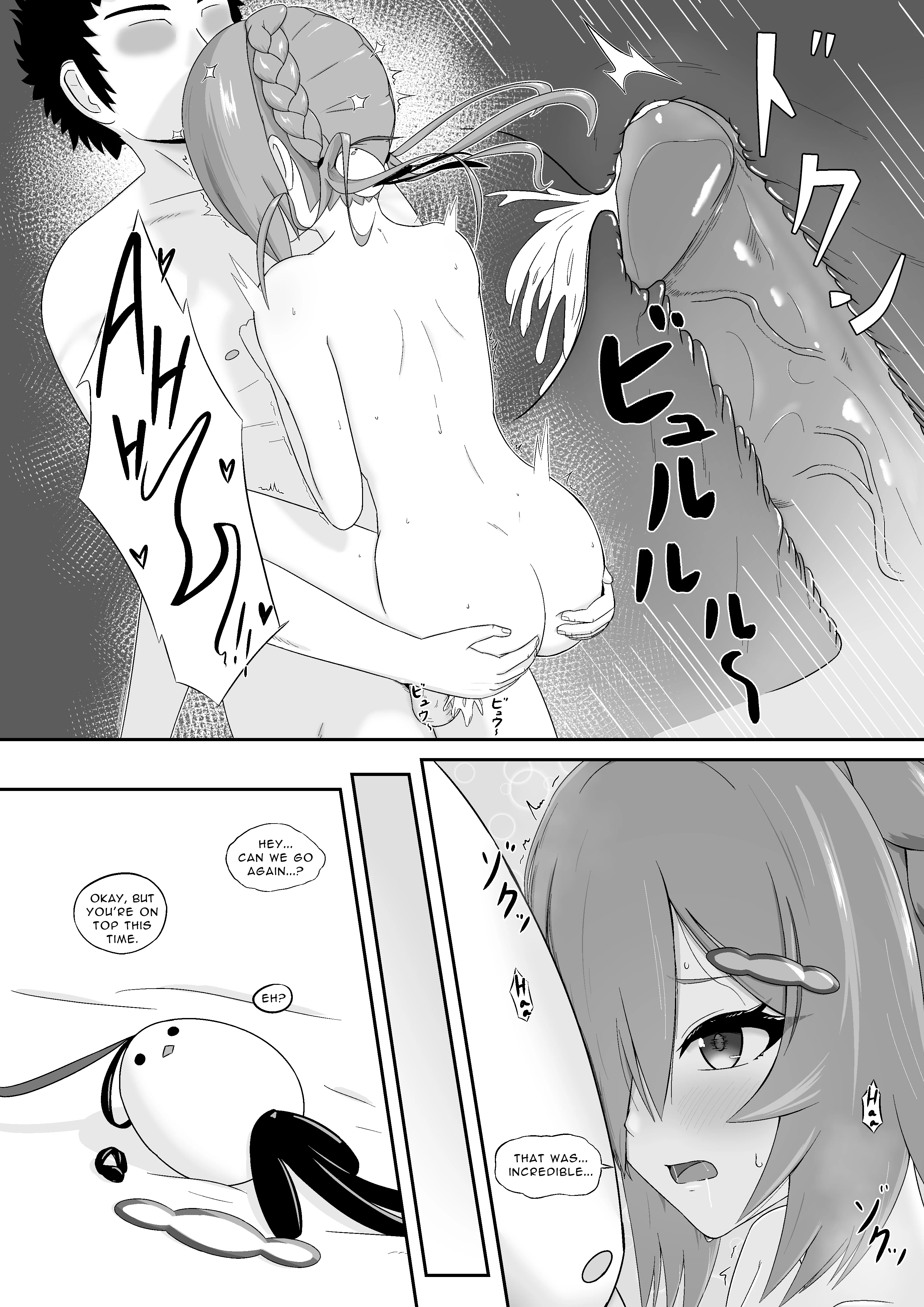 Qingque’s Eromanga porn comic picture 7