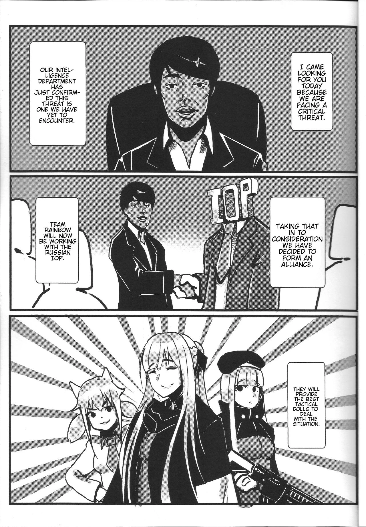 RAINBOW SEX Girl's Frontline porn comic picture 2
