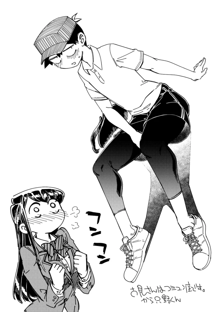 Rakugaki Bon #H1520190330 porn comic picture 2