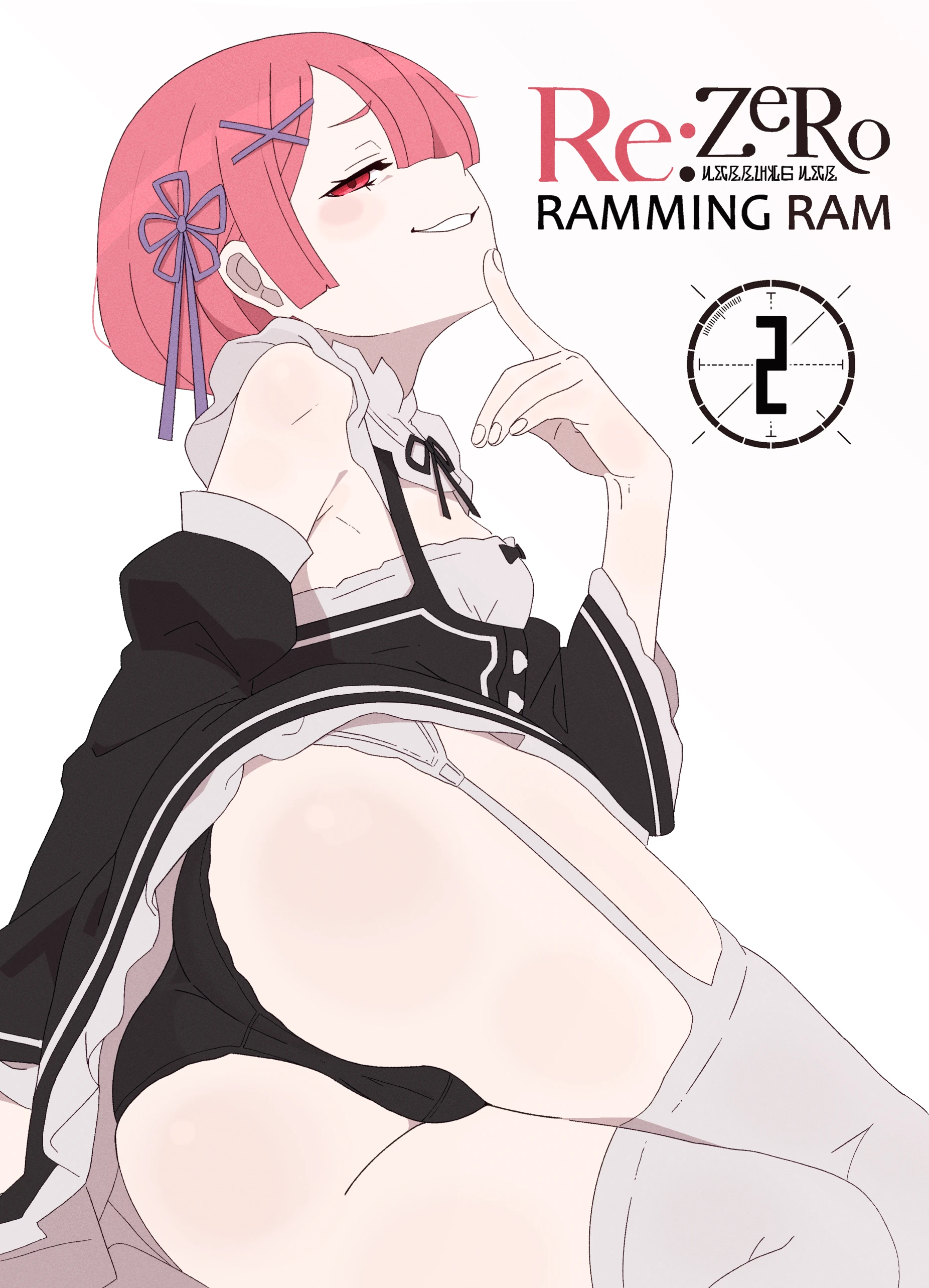 Ramming Ram 2 porn comic picture 1