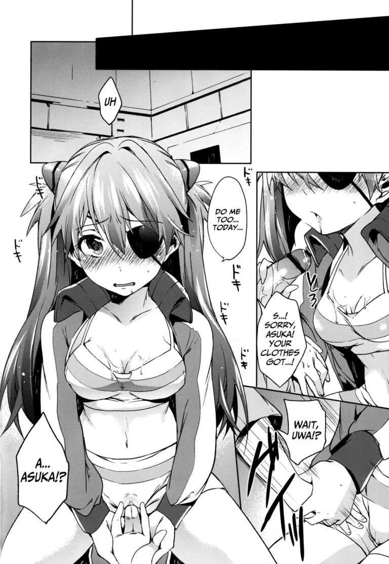 Rampaging love porn comic picture 11