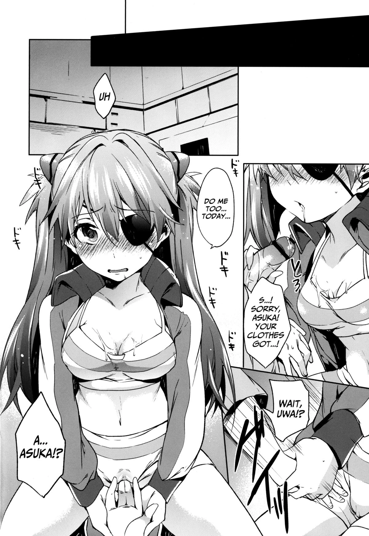 Rampaging love porn comic picture 11