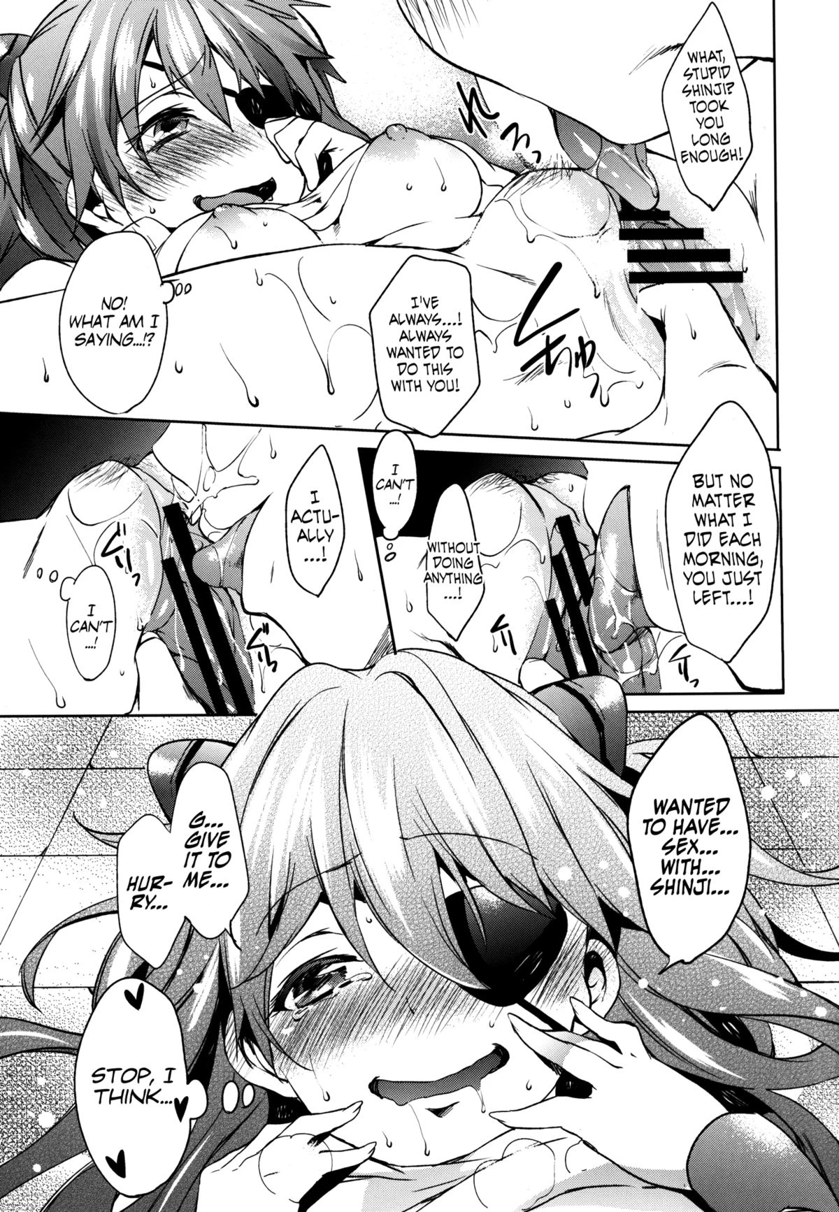 Rampaging love porn comic picture 18