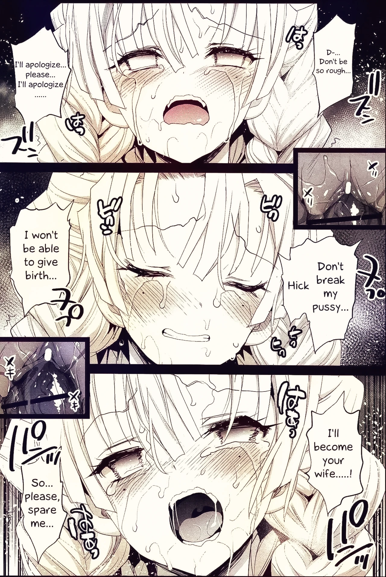 RAPE OF DEMON SLAYER porn comic picture 22