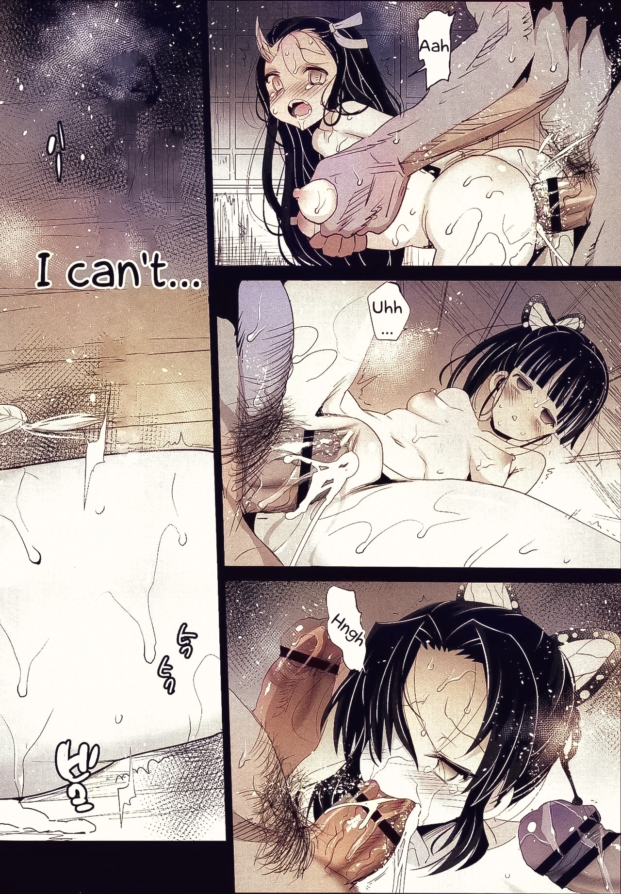 RAPE OF DEMON SLAYER porn comic picture 24