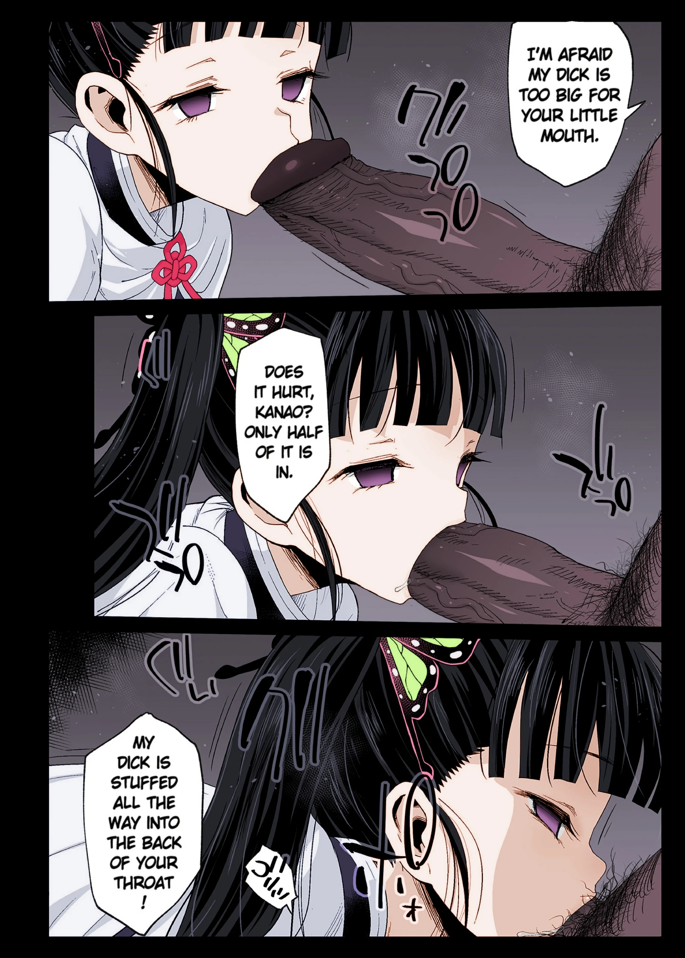 Rape of the Emotional Kanao - RAPE OF DEMON SLAYER 3 porn comic picture 5