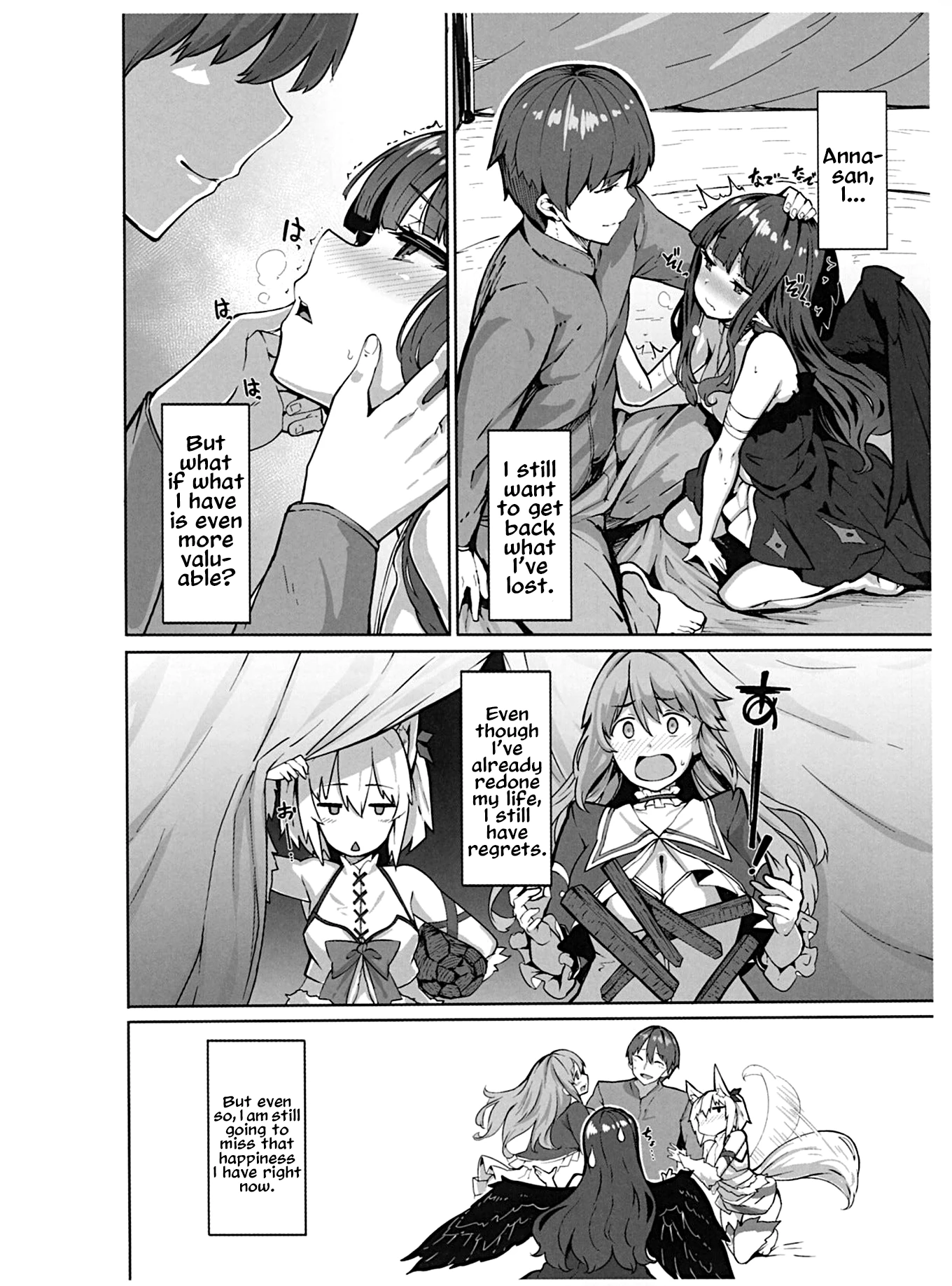 Redo of Healer porn comic picture 16