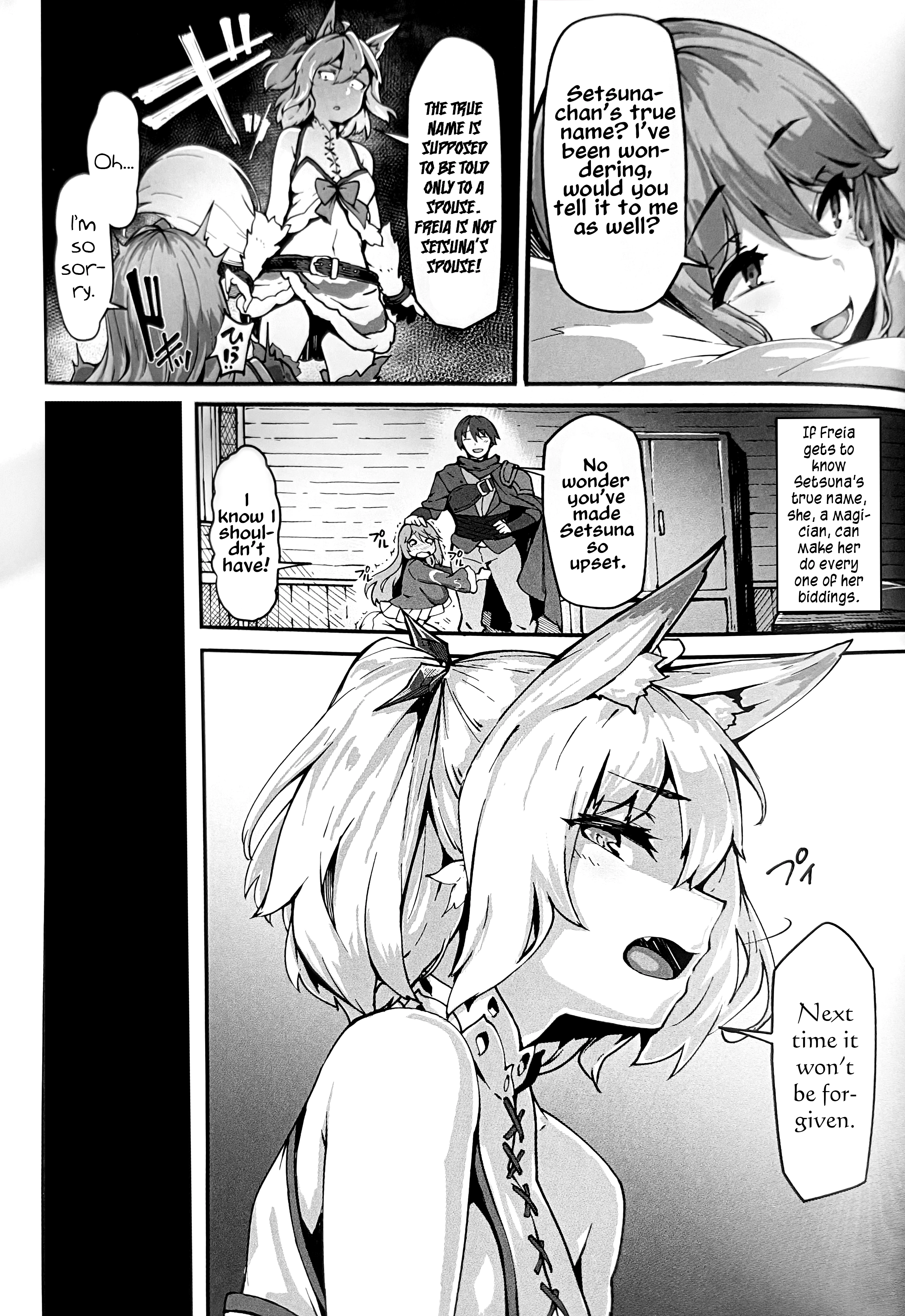 Redo of Healer porn comic picture 6