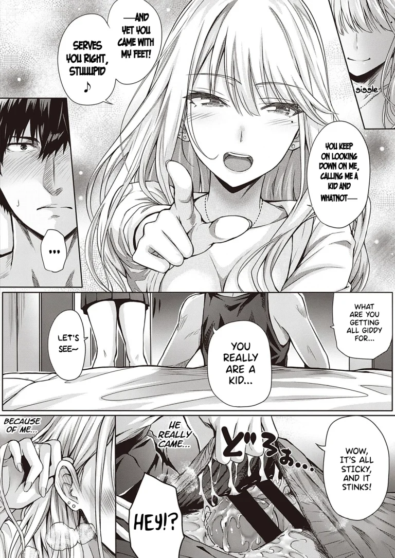 Re:First Love | Re:Hatsukoi porn comic picture 10