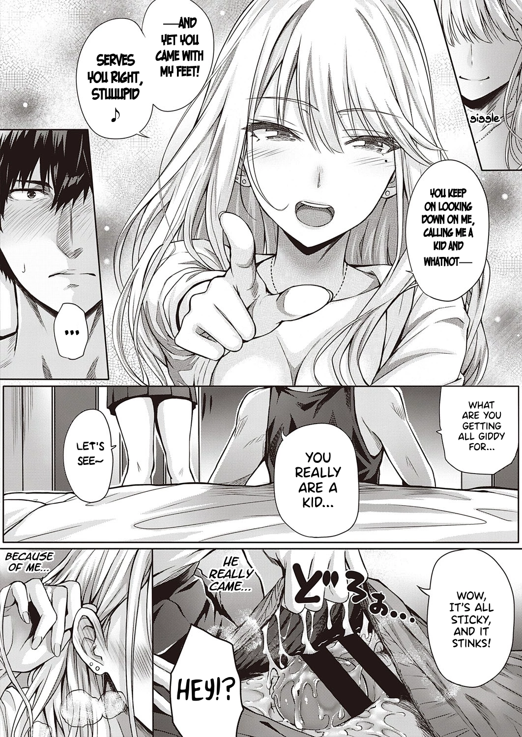 Re:First Love | Re:Hatsukoi porn comic picture 10