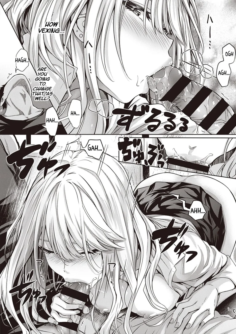 Re:First Love | Re:Hatsukoi porn comic picture 12