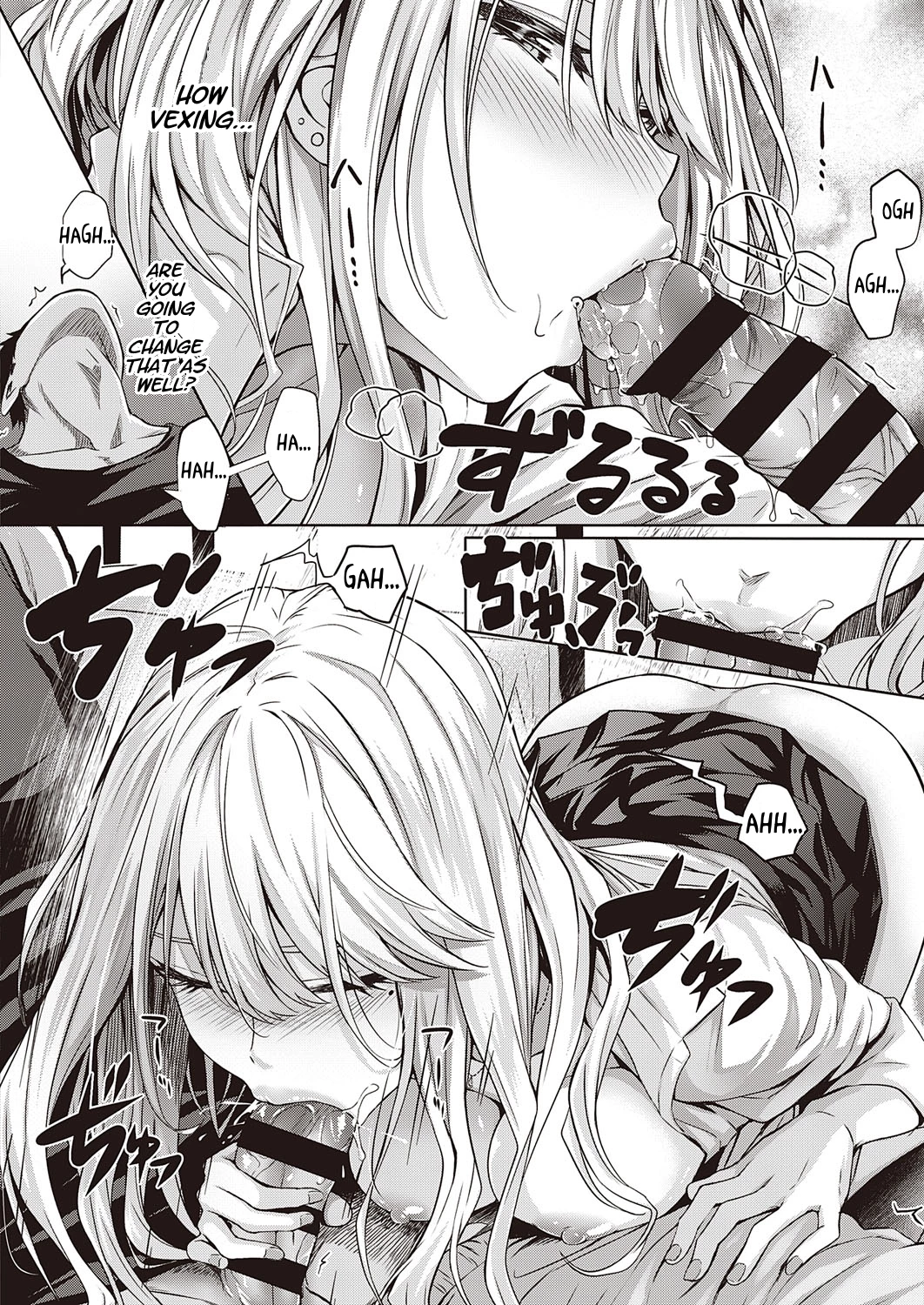 Re:First Love | Re:Hatsukoi porn comic picture 12