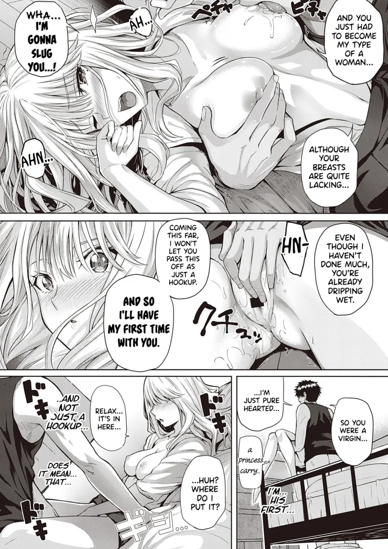 Re:First Love | Re:Hatsukoi porn comic picture 15