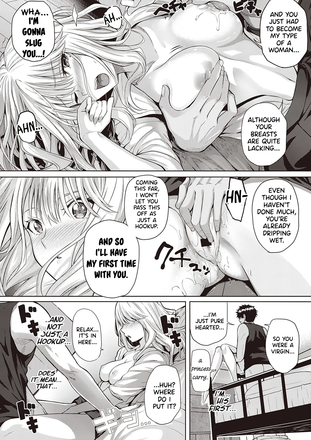Re:First Love | Re:Hatsukoi porn comic picture 15