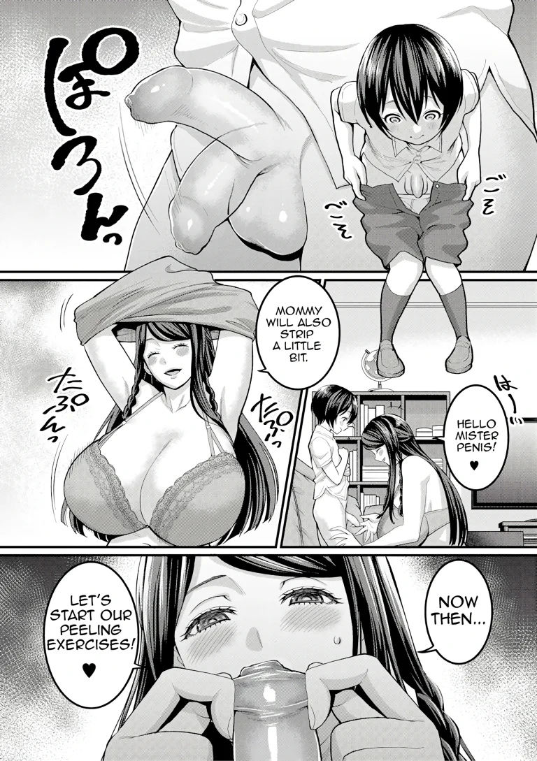 Reiwa's Penis Growth Training porn comic picture 4