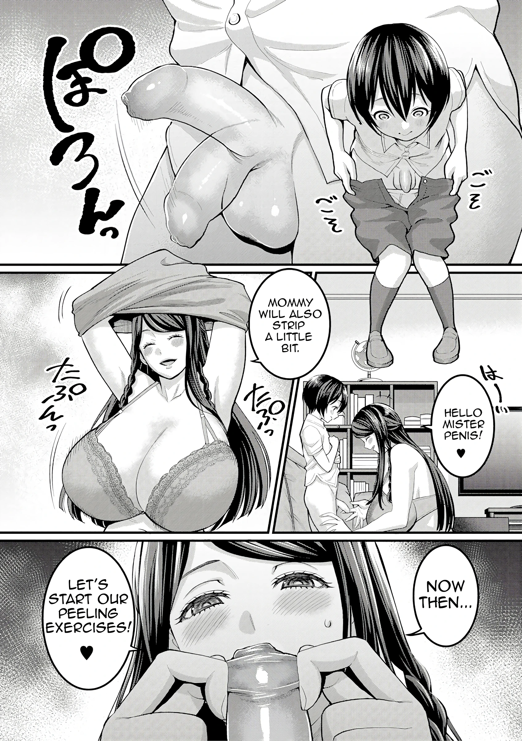 Reiwa's Penis Growth Training porn comic picture 4