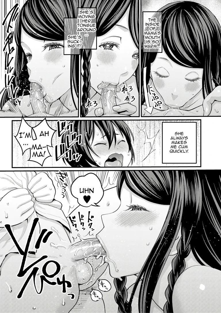 Reiwa's Penis Growth Training porn comic picture 9