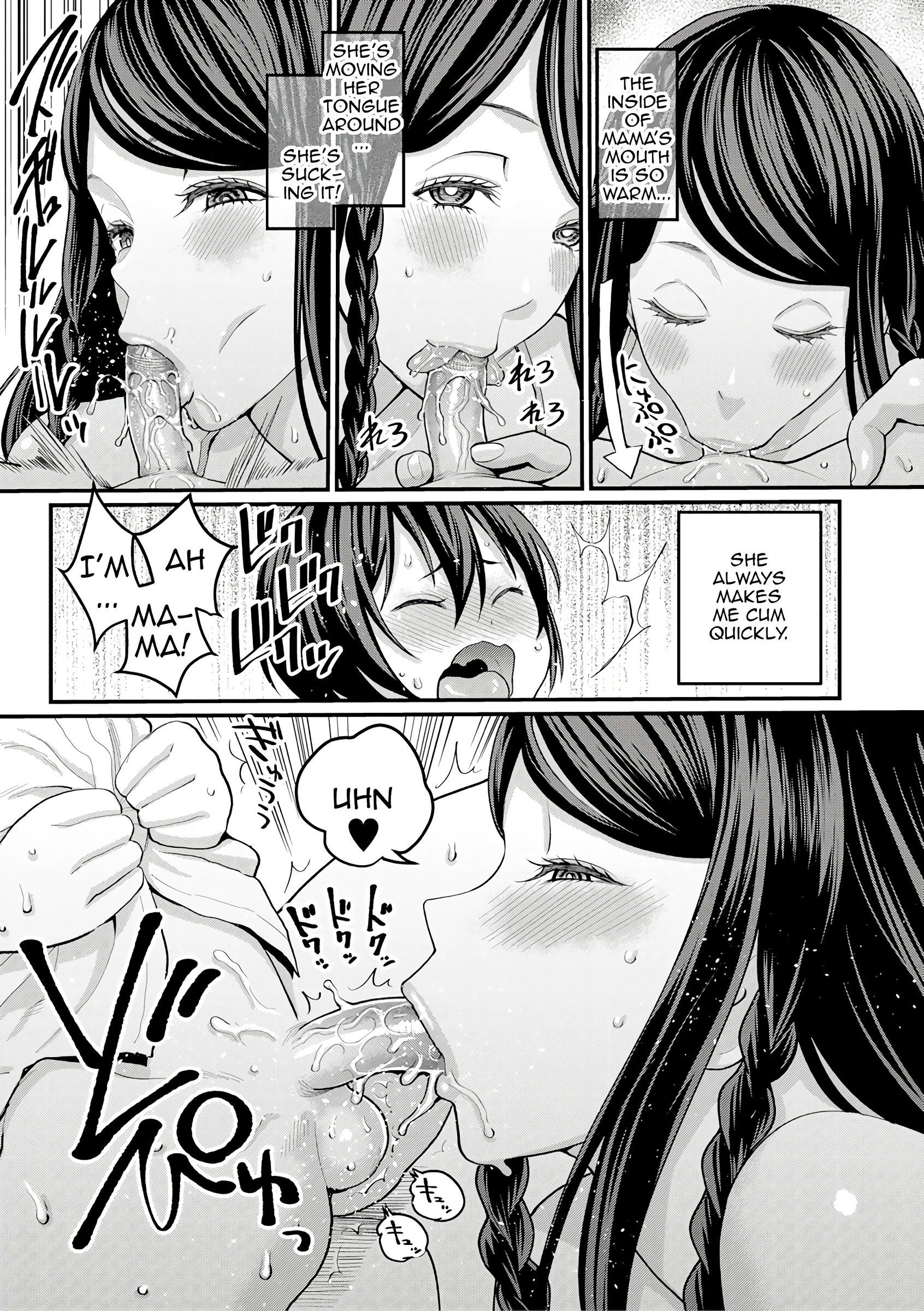 Reiwa's Penis Growth Training porn comic picture 9