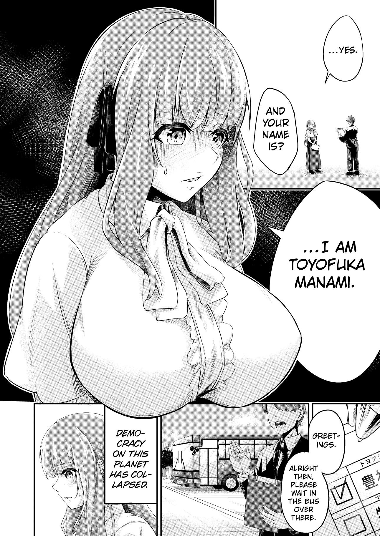 Restrained tentacle rape - Mankind has become breeding stocks for tentacles porn comic picture 4