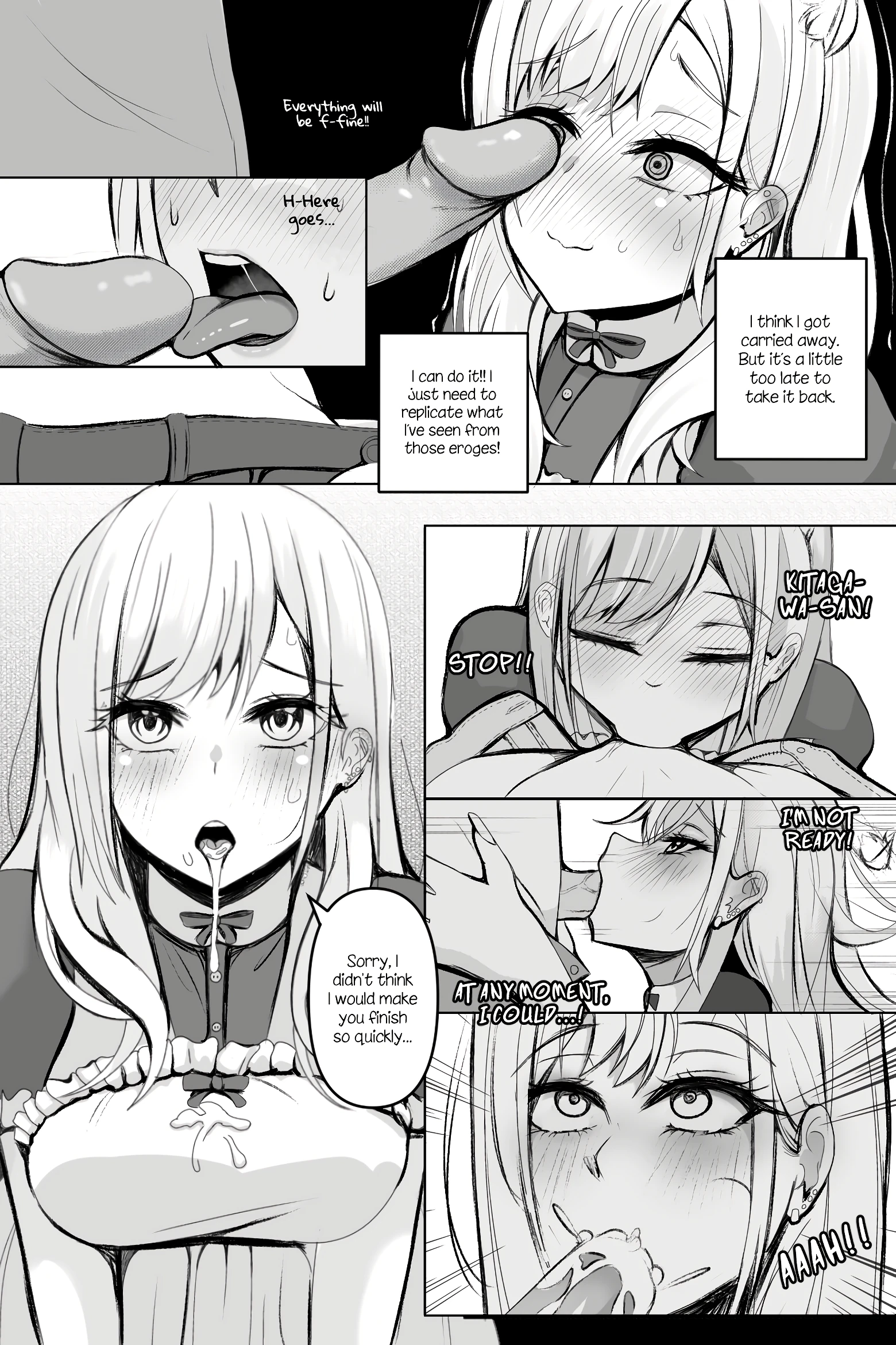 Reward porn comic picture 3