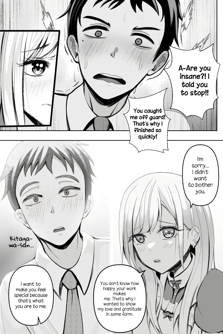 Reward porn comic picture 4