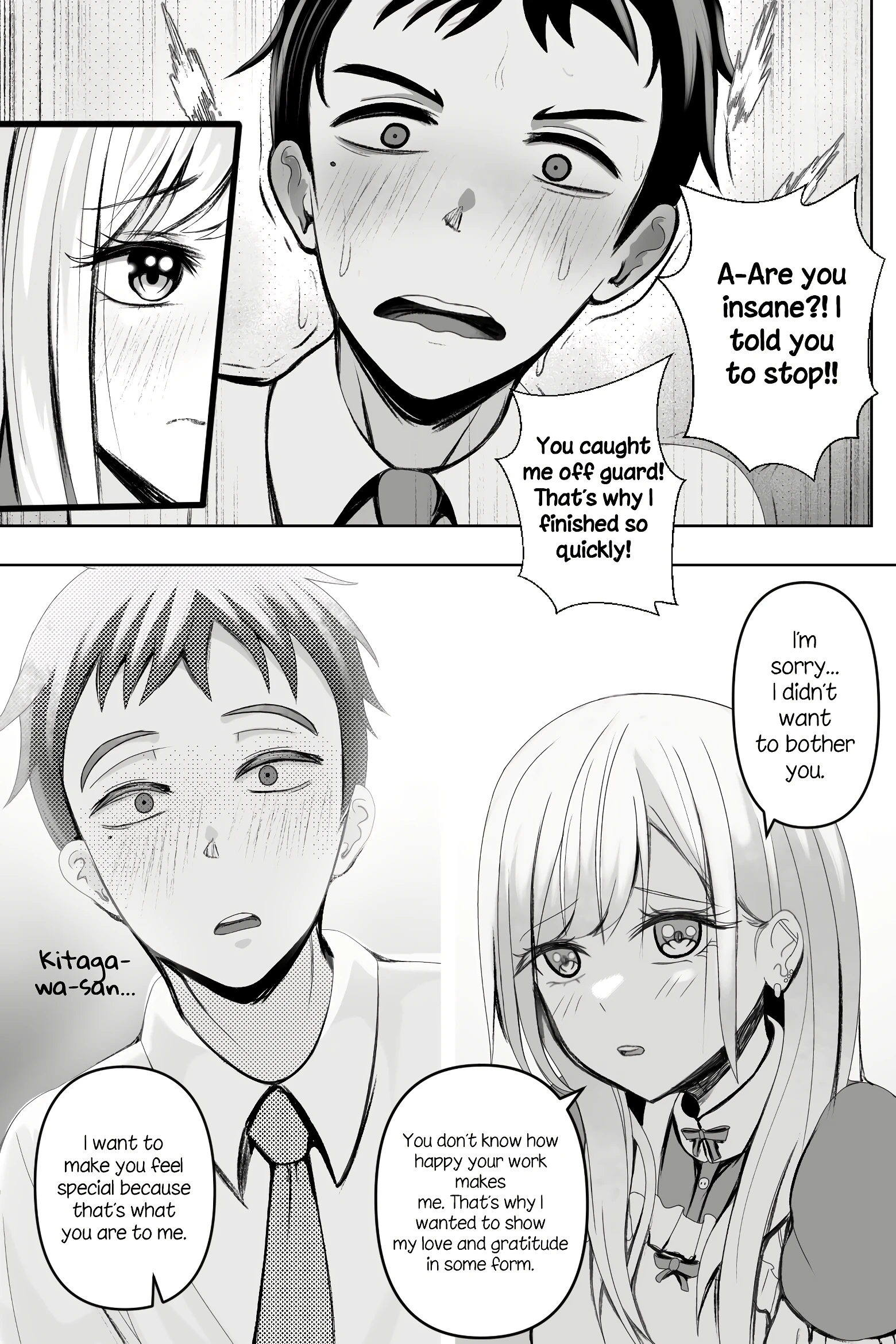 Reward porn comic picture 4