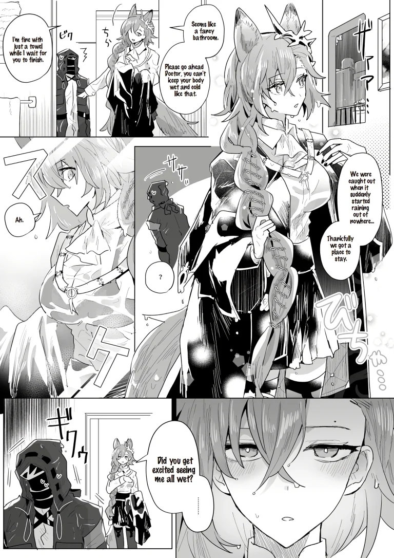 Rhodes Operators porn comic picture 1