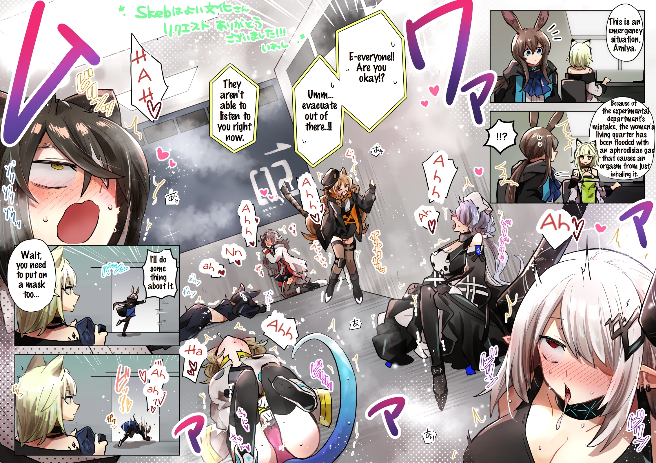 Rhodes Operators porn comic picture 53