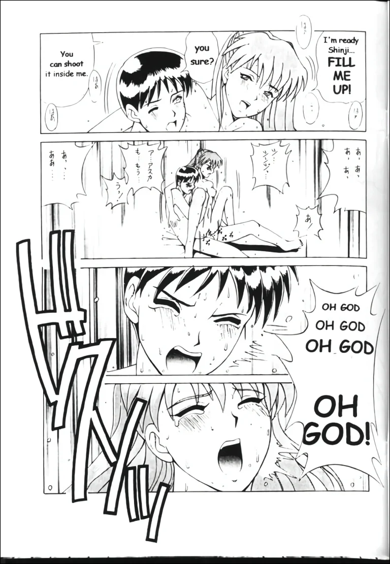 Right Here porn comic picture 20