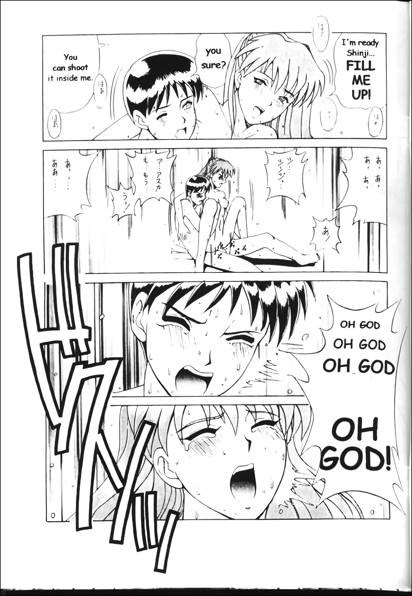 Right Here porn comic picture 20