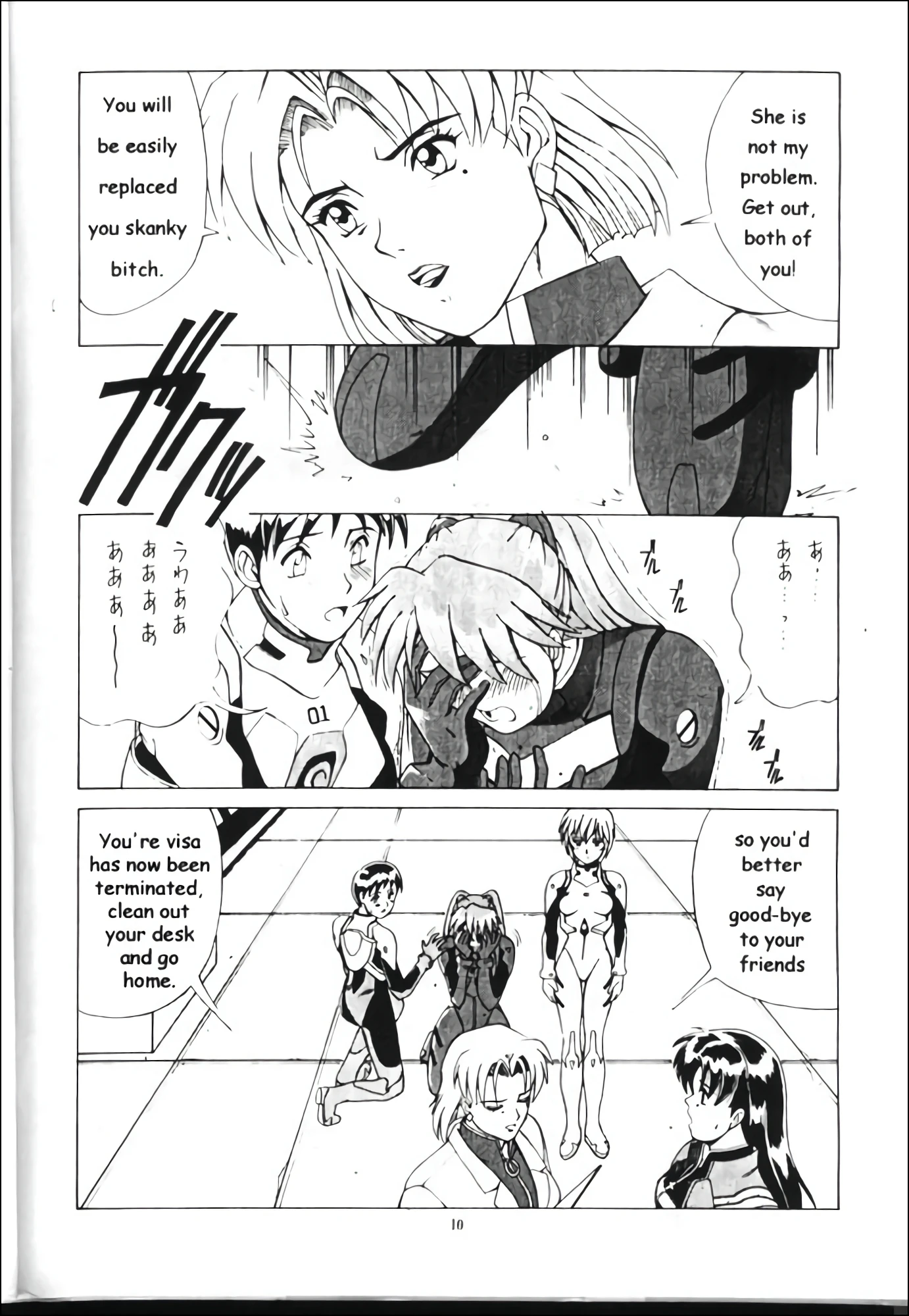 Right Here porn comic picture 7