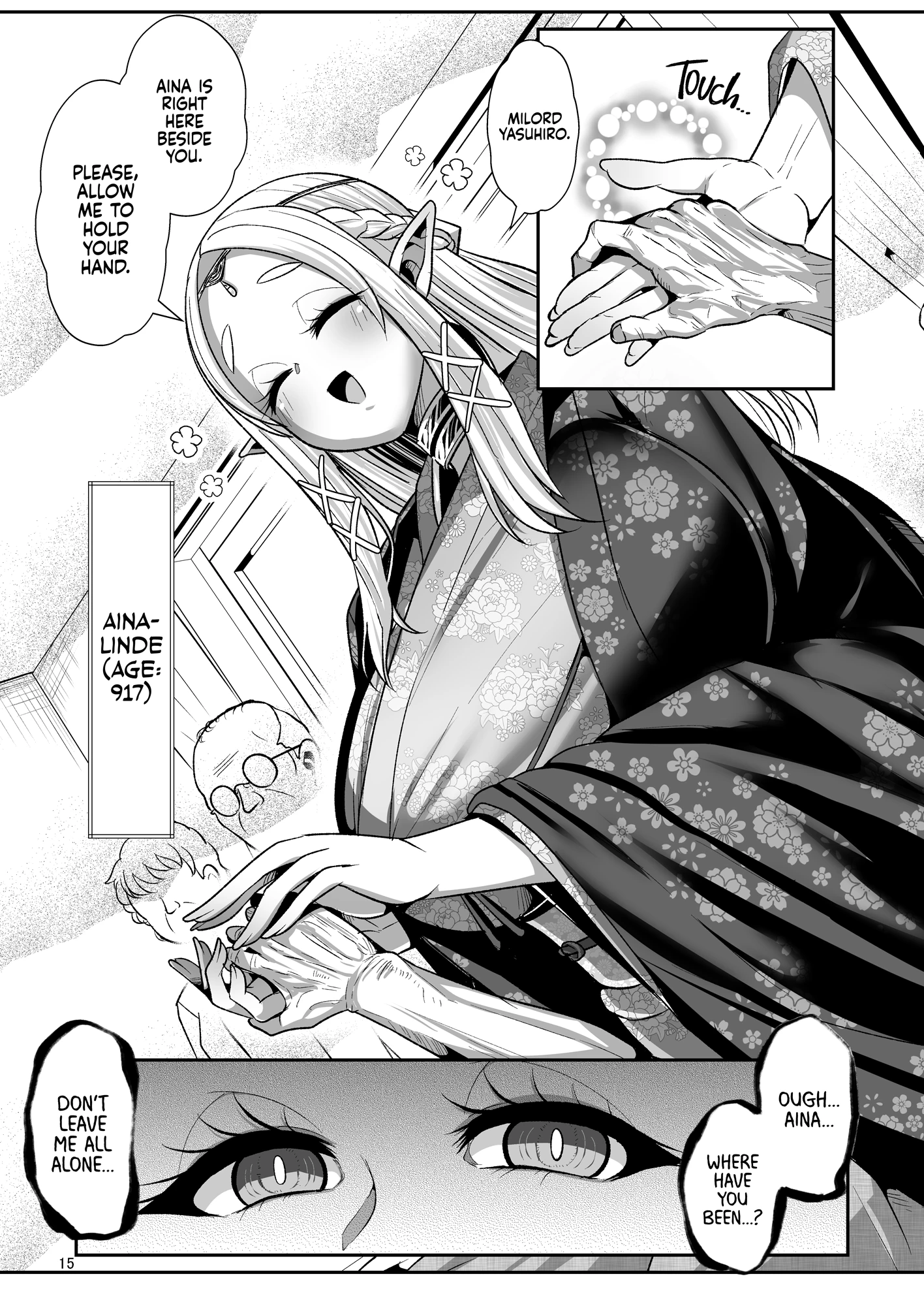 Rinjuu-hen Machinations of an Elven Concubine 1: Deathbed porn comic picture 15
