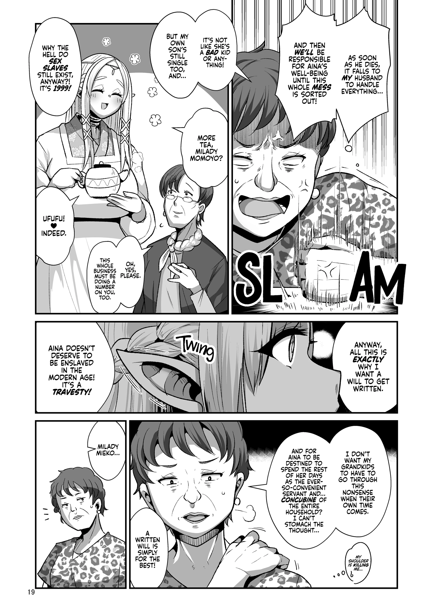 Rinjuu-hen Machinations of an Elven Concubine 1: Deathbed porn comic picture 19