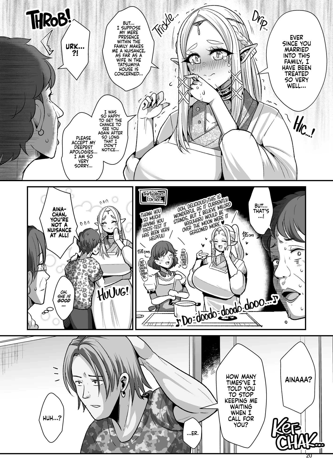 Rinjuu-hen Machinations of an Elven Concubine 1: Deathbed porn comic picture 20