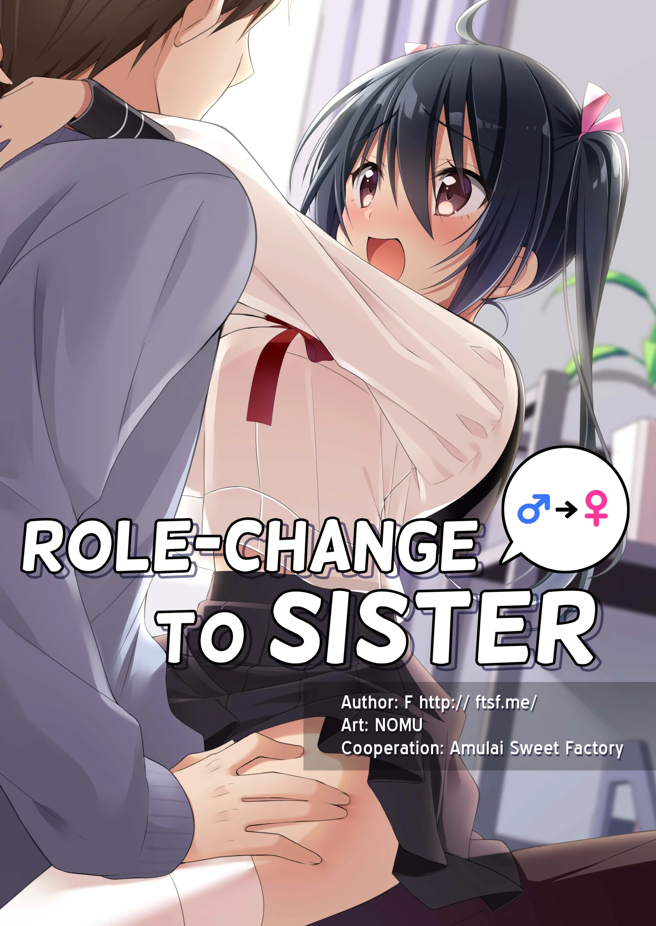 Role-Change to Sister porn comic picture 1