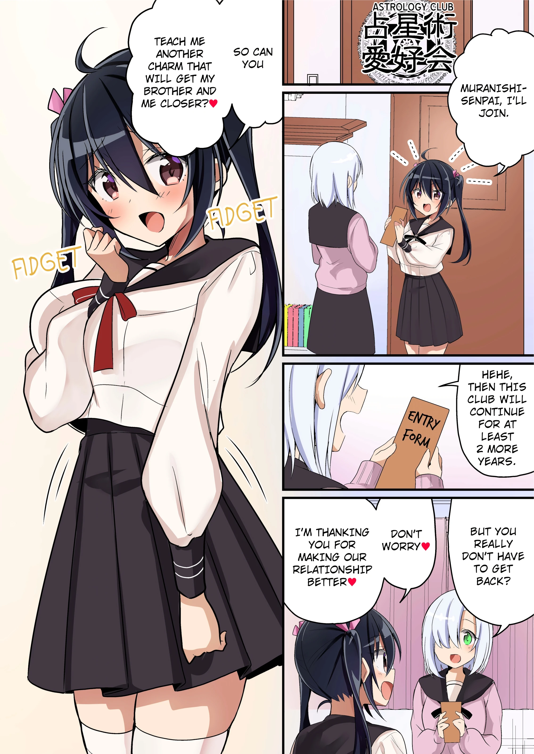 Role-Change to Sister porn comic picture 35