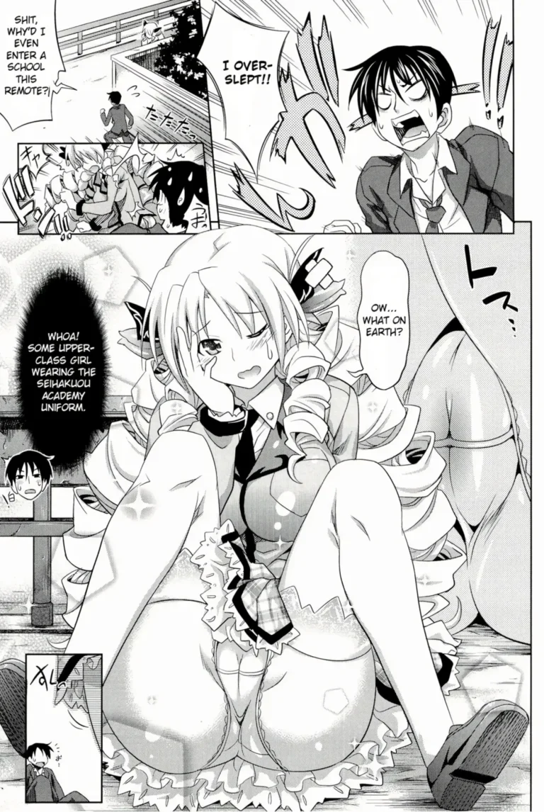 Rosy Life porn comic picture 1