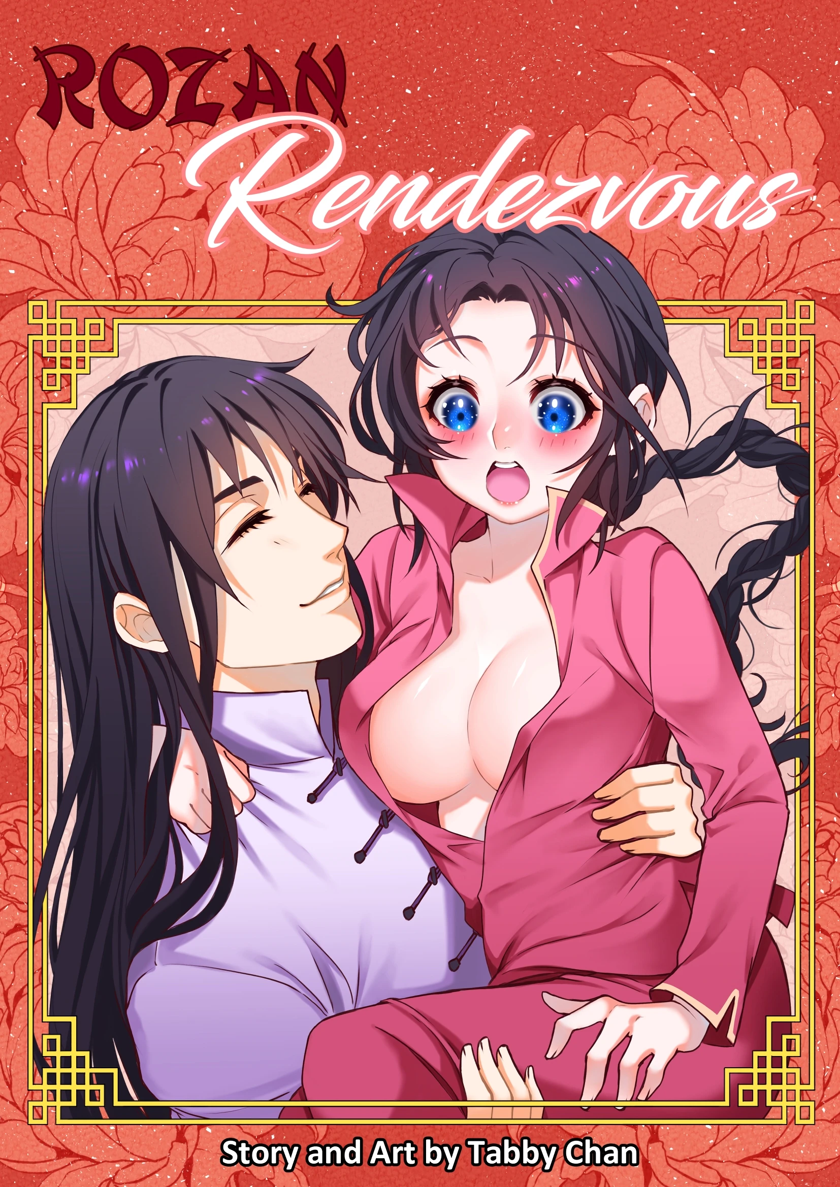 Rozan Rendezvous porn comic picture 1