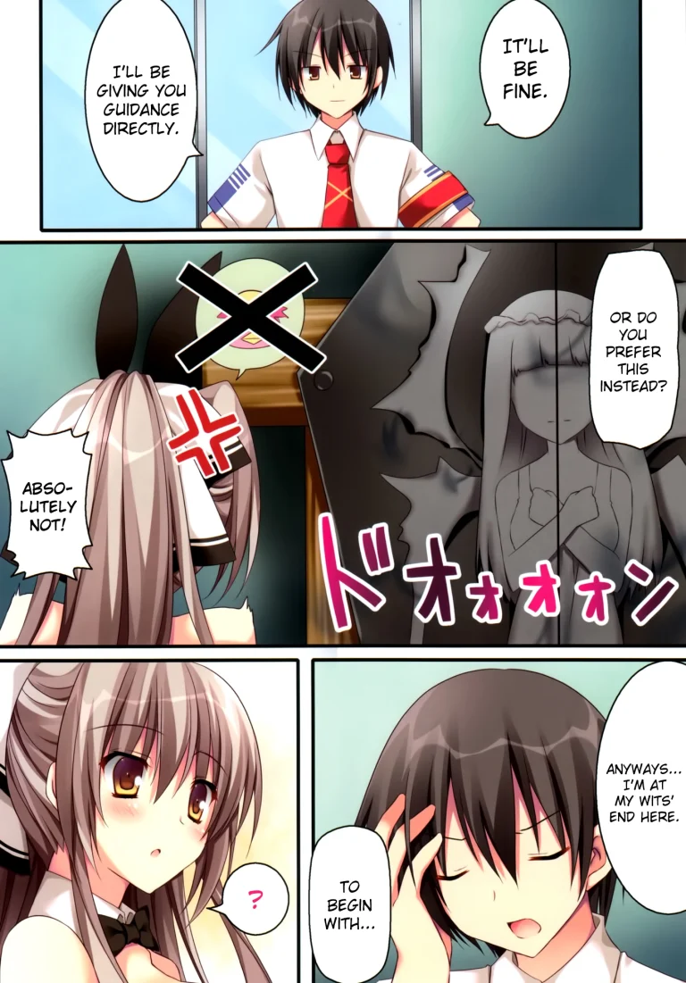 Rubbish or brilliant porn comic picture 5