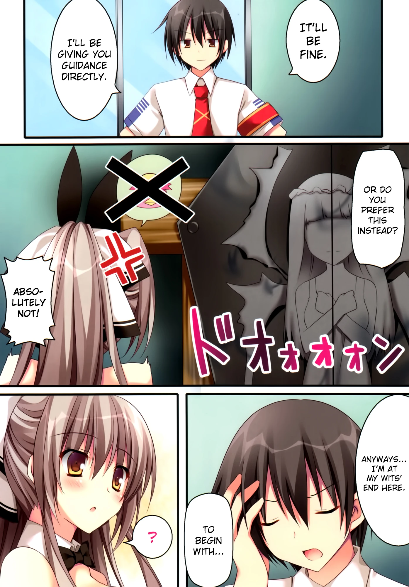 Rubbish or brilliant porn comic picture 5