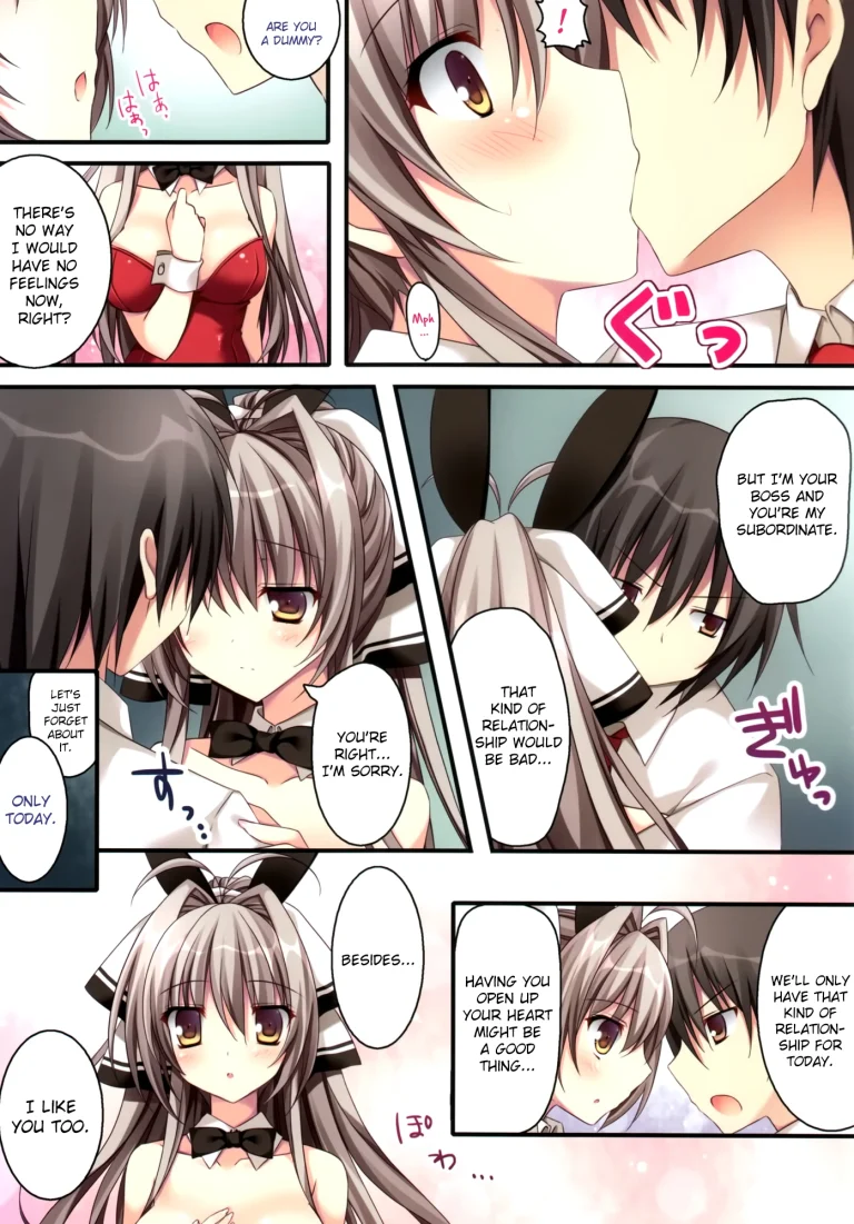 Rubbish or brilliant porn comic picture 8